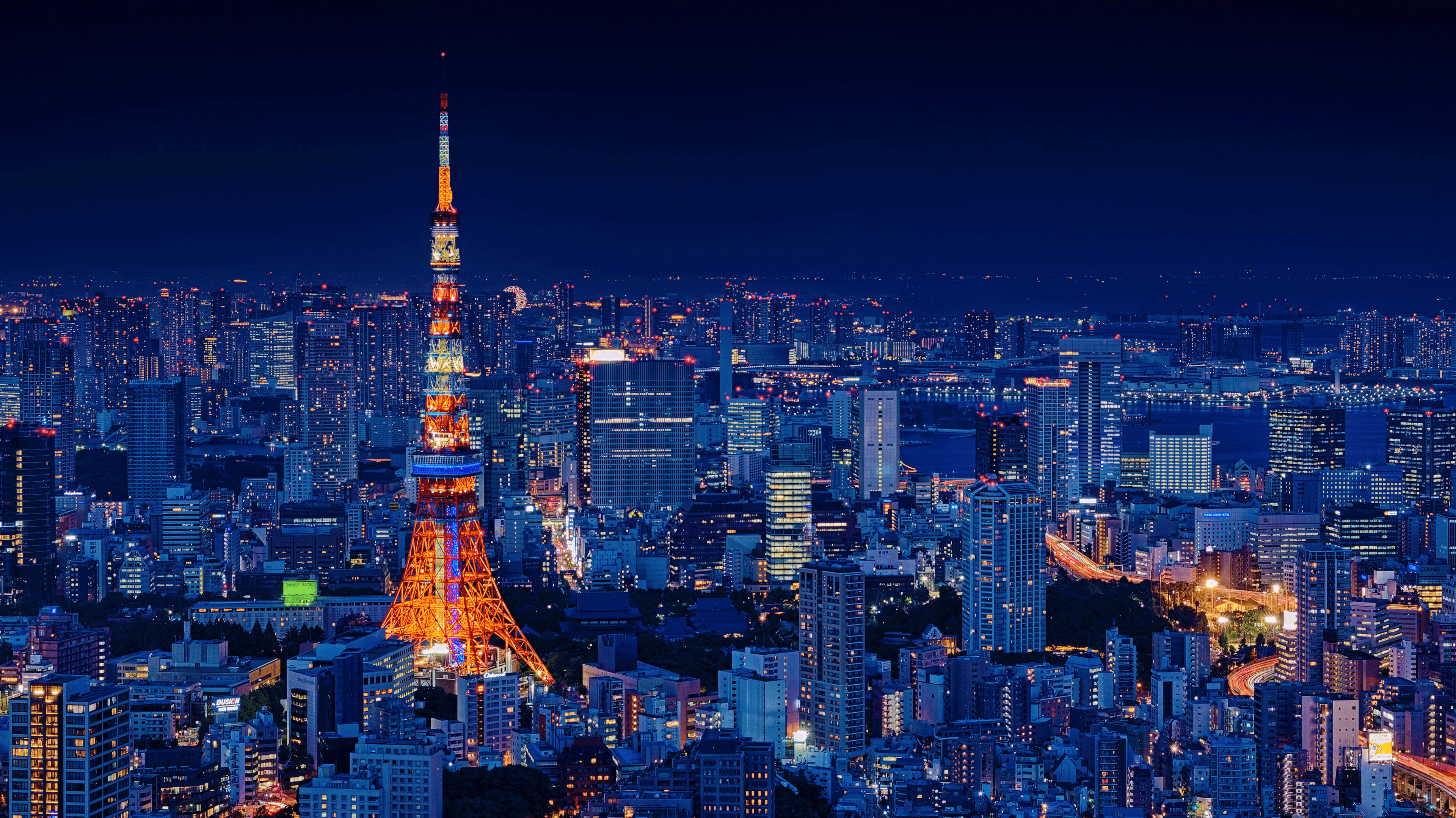 Tokyo, Japan, 16th, Apr, 2023