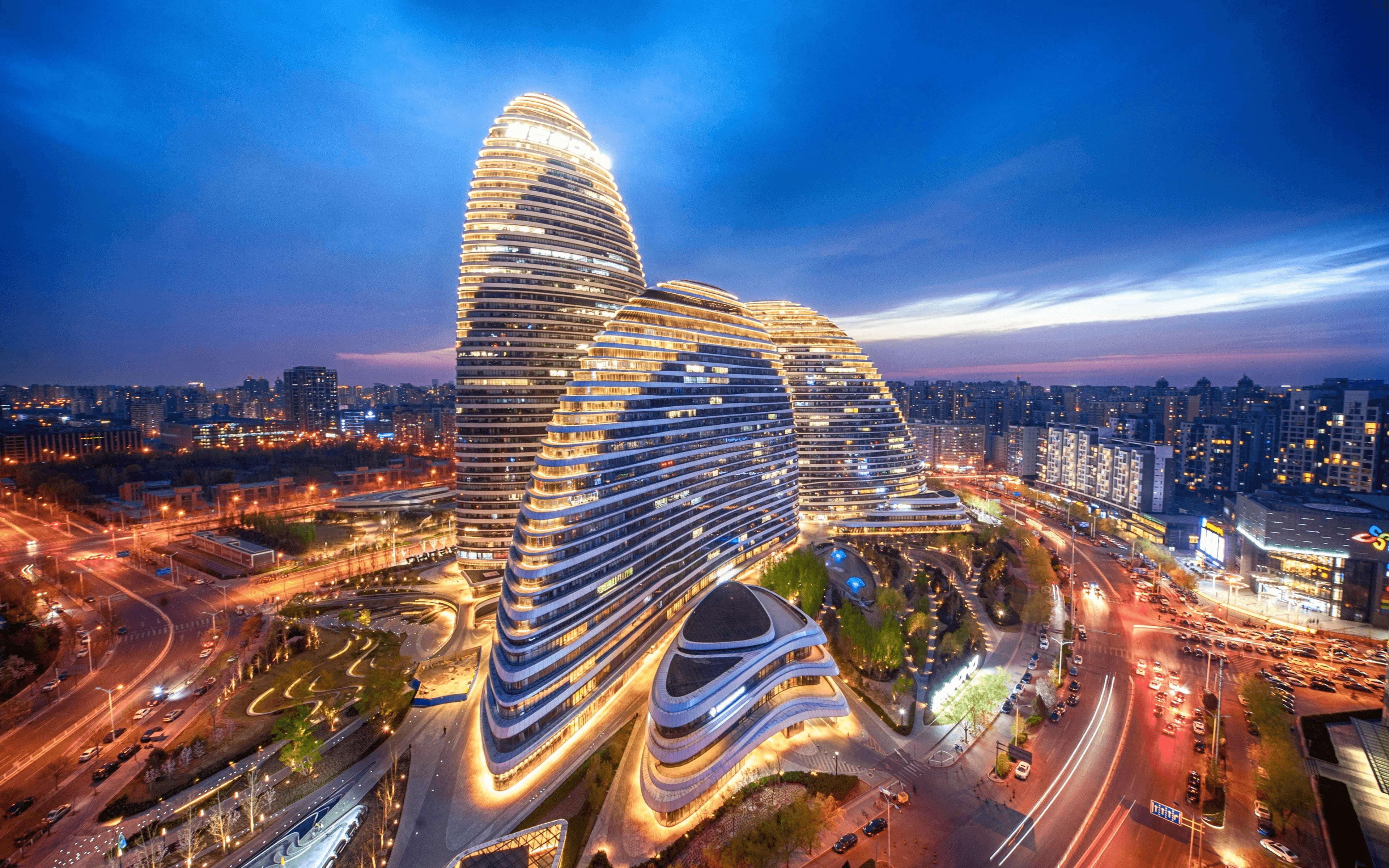 Beijing, China, 16th, Apr, 2023